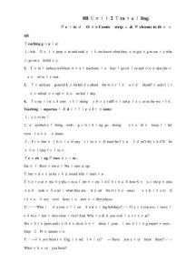 2025年牛津初中英語_8B_Unit_Two_教案 新版