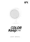 COLOR KEEP ONE 產(chǎn)品使用說明書手冊(cè)