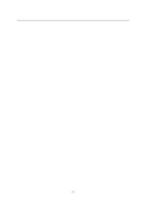 基于氣動力控的復雜曲面透明件機器人拋光技術研究