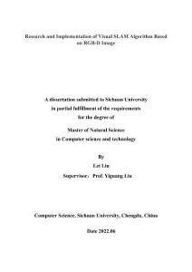 基于RGB-D圖像的視覺SLAM算法研究與實(shí)現(xiàn)