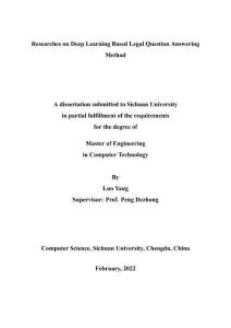 基于深度學(xué)習(xí)的法律自動問答方法研究