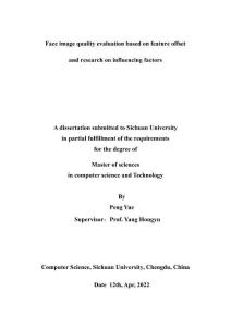 基于特征偏移的人臉圖像質量評價和影響因素研究