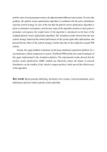 基于粒子群優(yōu)化的行進(jìn)間車載武器自抗擾控制