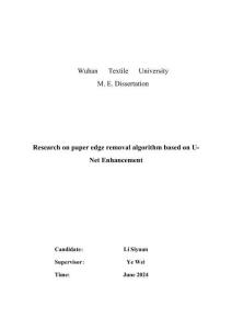 基于U-Net增強(qiáng)的試卷邊緣分割算法研究