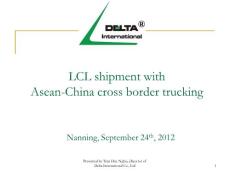 东盟—中国跨境运输中的散货装运（英文）