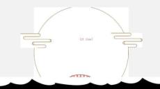 中國(guó)古風(fēng)61