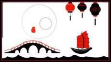 中國(guó)古風(fēng)62