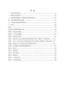 樹脂和蠟熔融混合