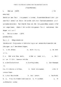 PGG德語專業四級