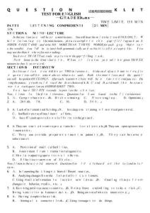 英語專業(yè)八級真題