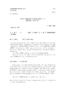 英語專業八級真題