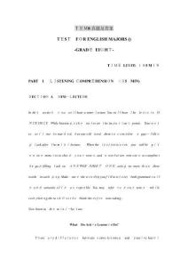 專八真題及答案