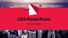 超好看的歐美風(fēng)10