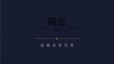 超好看的歐美風(fēng)12