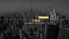 超好看的歐美風24