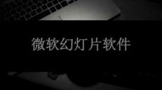 超好看的歐美風29