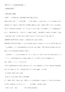 英語專八真題及其答案解析