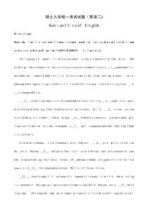 考研英語真題B