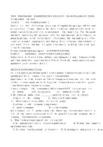 專四真題及答案詳解TEM