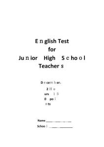 雛雁初中英語真題試卷