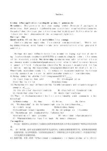 專升本閱讀理解10套題