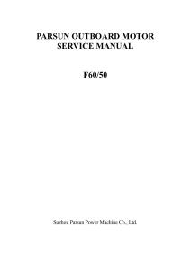 parsun F50F60 發(fā)動機維修手冊 2021