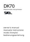 siel_dk70_操作說明書手冊_I