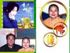 宗教禮儀(1)剖析