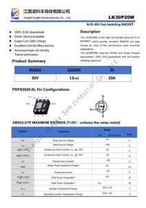 LingKe凌科-LK30P02M-深圳市譽芯電子
