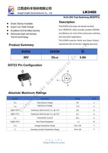 LingKe凌科-LK3400深圳譽芯電子