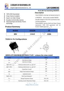LingKe凌科-LK120N03C深圳譽芯電子