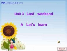 PEP英語六下第三單元