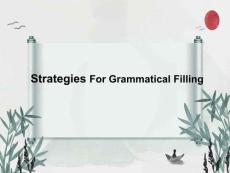2026屆高考英語二輪復(fù)習(xí)：語法填空 課件