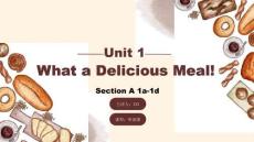 （人教2024版）英語八年級(jí)上冊(cè)Unit 5.1 Section A（1a-1d）