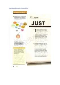 高中英語(yǔ)外研版逐字稿Just a brother