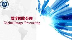 數(shù)字圖像處理（MATLAB版） 第2版 課件  第二章 圖象視覺(jué)系統(tǒng)與圖像采集系統(tǒng)