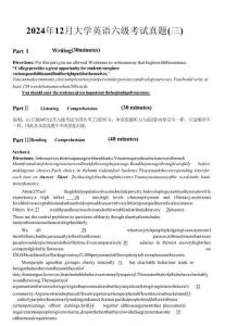 2024年12月大學(xué)英語六級考試第三套原題