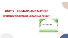 配套新教材 高中英語-必修第二冊-北師大版-UNIT 5 WRITING WORKSHOP~READING CLUB 2