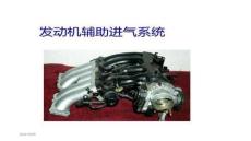 【計(jì)算機(jī)輔助設(shè)計(jì)教程】2