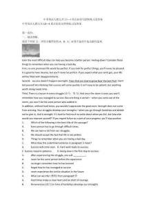 英語(yǔ)人教九全U3—4重點(diǎn)短語(yǔ)句型和練習(xí)及答案