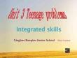 Integrated-skills-9AU3課件
