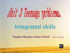 Integrated-skills-9AU3課件