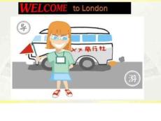 ...sureyouvisittheScienceMuseum修改后.