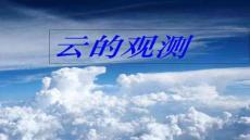 【服務(wù)器配置與維護(hù)】1