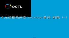 【文章設計技巧與創(chuàng)新】如何指導學生做科研資料