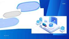 數字化物流商業運營 課件  模塊四　數字化運輸與配送