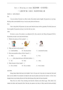 Unit 1 Helping at home 閱讀理解專項訓(xùn)練（含答案解析）