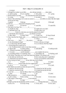 Unit 7 Films單元易錯(cuò)題整理訓(xùn)練牛津譯林版九年級(jí)上冊(cè)英語