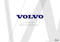 DBB沃爾沃中國辦公室概念方案
