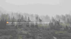 淮安明遠(yuǎn)路項(xiàng)目架空層及泛會(huì)所設(shè)計(jì)方案